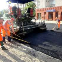 Асфальтирование в новосибирске-Владимир, в Новосибирске