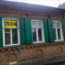 Продается дом, в Ростове-на-Дону