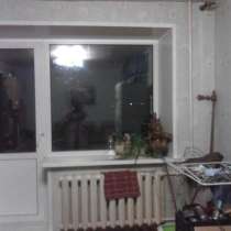 Продается квартира, в Павловском Посаде