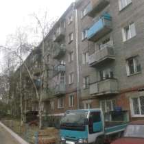Трехкомнатная квартира в 18 квартале, в Улан-Удэ