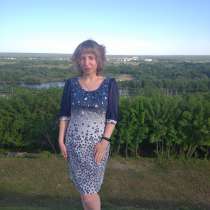 Марина, 37 лет, хочет пообщаться, в Коврове