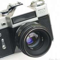 Продам фотоаппарат Советской эпохи, в г.Донецк