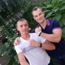 Назар, 18 лет, хочет познакомиться, в г.Киев