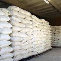 Реализуем сахар песок, в Санкт-Петербурге