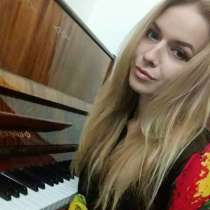 Светлана, 28 лет, хочет познакомиться, в г.Киев