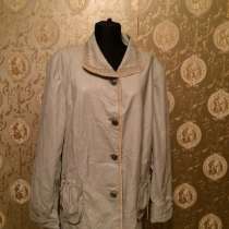 Куртка, в Москве