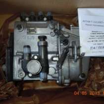 ТНВД для двигателей ММЗ, ВМТЗ, АМЗ, ЧТЗ, в Ростове-на-Дону