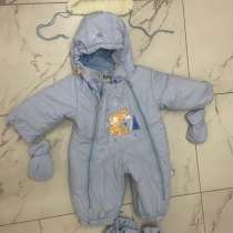 Комбинезон с рождения и до 12 мес зима, в Екатеринбурге