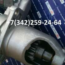 автозапчасти для грузовиков и автобусо Daewoo, Kia, Hyundai, в Нефтекамске