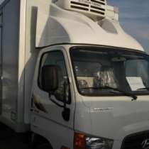 грузовой автомобиль Hyundai HD-78 рефрижераторы, в Белгороде