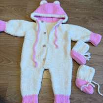 Комбинезон детский НОВЫЙ с пинетками, в г.Минск
