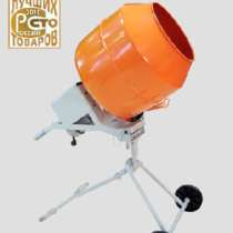 Бетоносмесители, в Брянске