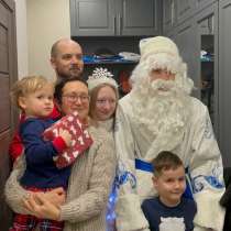 Дед Мороз и снегурочка, в Щелково