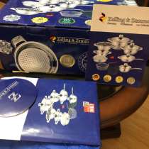 Набор посуды, кастрюли Zolling & Zemmer, в Москве