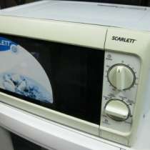 микроволновую печь Scarlett, в Томске