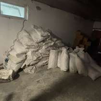 Мешки из-под сахара и муки 50 кг, в г.Питерборо