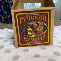 Гармошка, в Москве