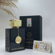 Парфюм хороший, в Москве