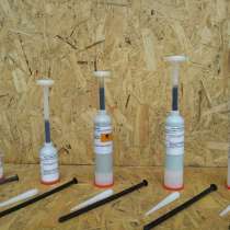 Клей герметик PPG Aerospace, в Екатеринбурге