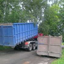 Вывоз строительного мусора контейнер 20 м3, в Нижнем Новгороде