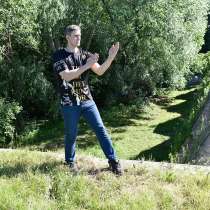 Винчунь. Набор новой группы, в Москве