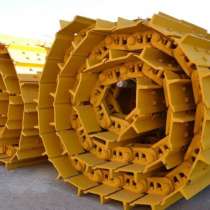 Гусеницы в сборе для экскаваторов и бульдозеров, в Первоуральске