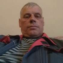 Андрей, 50 лет, хочет пообщаться, в Смоленске
