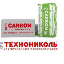 Экструдированный пенополистирол CARBON ECO, в г.Борисов