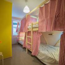 Уютный хостел, в Москве