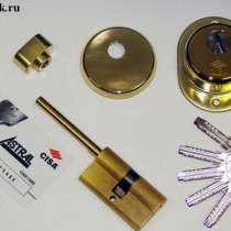 Вскрытие Замков, замена замков. Круглосуточно, в Москве