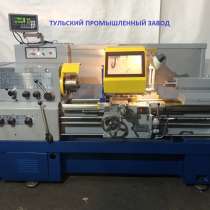 Российские трубки для подачи сож от производителя, в Туле