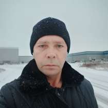 Виктор, 42 года, хочет познакомиться – Знакомства, в Новосибирске