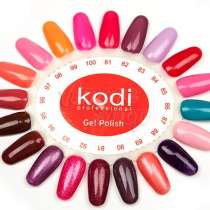 Гель-лак для ногтей Kodi. Оригинал, в Москве