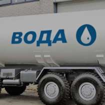 Доставка водопроводной воды для любых нужд, в Ростове-на-Дону