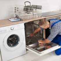 Установка и ремонт стиральных посудомоечных машин, в г.Минск