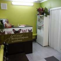 Ветеринарная клиника "PECORA", в Владимире