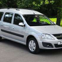 Грузоперевозки, в Белгороде