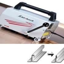 Кровельный инструмент, в Иркутске