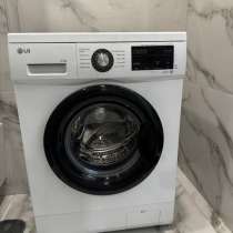 Продается стиральная машина LG, в Махачкале