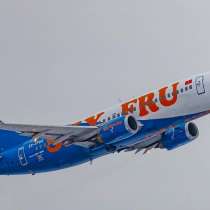 Авиакасса "АэроСервис КейДжи". Выгодные тарифы для перелета, в г.Бишкек