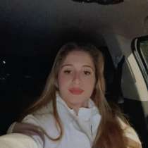 Уборщица, в Москве