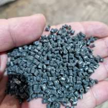 Пнд гранула вторичная, в Чехове