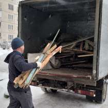 Вывоз строительного мусора Газель Нижний Новгород, в Нижнем Новгороде
