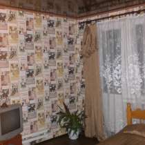 1 комнатная посуточно, в Таганроге