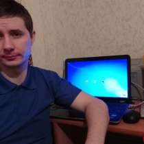 Частный мастер по ремонту пк и ноутбуков, в Екатеринбурге