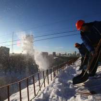 Разнорабочие/подсобники на каждый день, в Москве