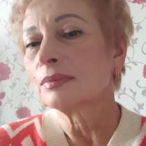 Ирина, 70 лет, хочет пообщаться, в Раменское