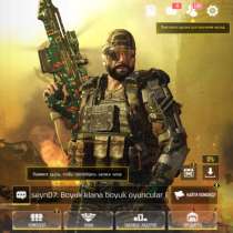 Call Of Duty Mobile, в г.Баку