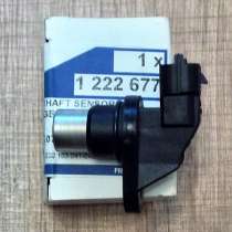 Датчик положения распредвала 1222677 Ford, в Москве
