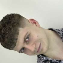 Парикмахер на дому с выездом звоните, в Москве